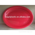 Plastic oval serving platter/serving tray middle size-colors 47.7x36.3cm #TG22578A